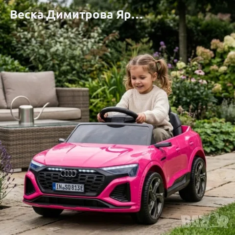 Детска акумулаторна кола Audi RS Q8 12V - Дистанционно управление, музика, LED светлини и амортисьор, снимка 2 - Коли, камиони, мотори, писти - 55996844
