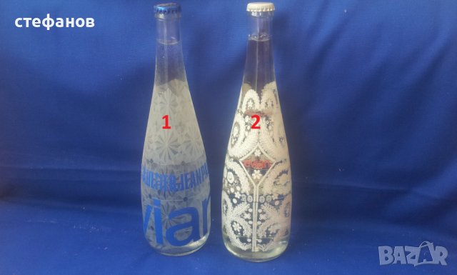 Две стъклени бутилки френска минерална вода Евиан  EVIAN за колекция на поне 24 години