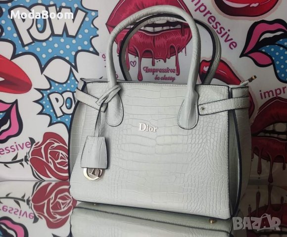 Маркови дамски чанти в Чанти в гр. София - ID38737353 — Bazar.bg