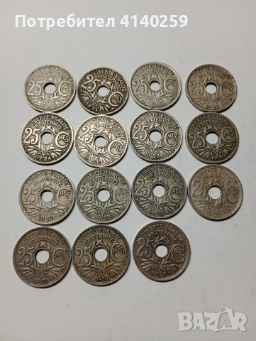 ФРАНЦИЯ МОНЕТА ЛОТ 25 САНТИМА 1918-1920 Г 