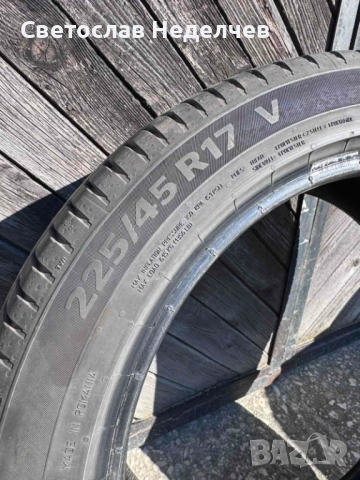 Комплект гуми Continental UltraContact 225/45R17, снимка 5 - Гуми и джанти - 53746395