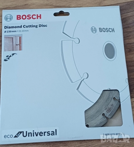 Диамантина