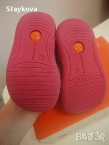 Biomecanics 21 н-р Пантофи за момиче, снимка 2 - Детски пантофи - 53039571