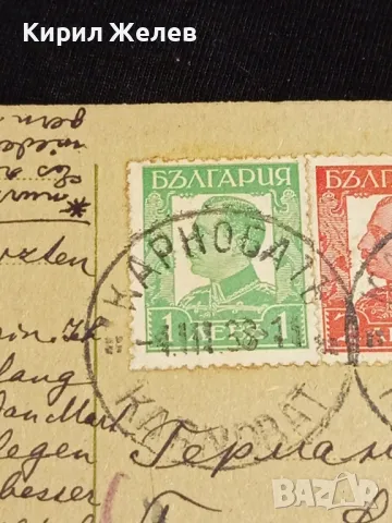 Стара пощенска картичка Царство България 1938г. с печати и марки за КОЛЕКЦИЯ 48304, снимка 3 - Филателия - 48258804