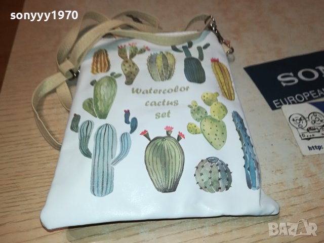 Кожена чанта 1208231642, снимка 7 - Чанти - 41835680