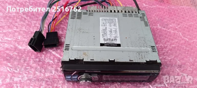 CD  ALPINE CDE-113BT, снимка 6 - Аудиосистеми - 48480176