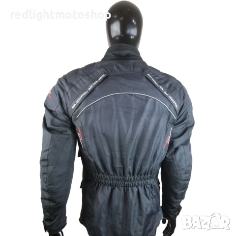 📌 5182 | Roleff | Мъжко мото яке | Размер S | 100 лв., снимка 3 - Аксесоари и консумативи - 50826159