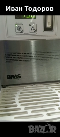 Професионална машина за Скрежина 