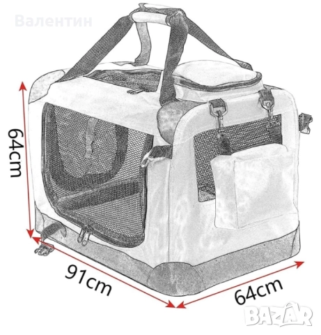 Голяма сгъваема чанта за кучета ХХЛ, снимка 2 - За кучета - 52927214