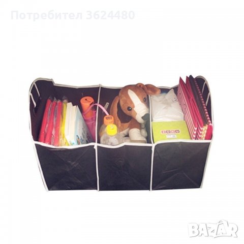 Сгъваема чанта-органайзер за кола, снимка 2 - Аксесоари и консумативи - 39514596