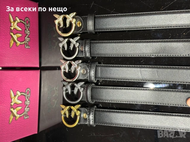 Pinko Унисекс Колан🔝Дамски Колан Пинко🔝Мъжки Колан - Различни Цветове Код E834