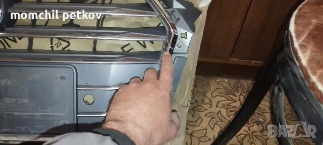 Маска За Ауди А4 Б9, снимка 3 - Части - 49814243