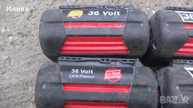 Акумулаторен перфоратор , снимка 9 - Перфоратори - 34489236