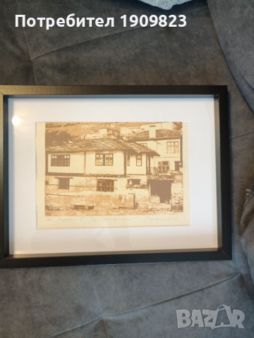 Картина Г . Богданов , снимка 1