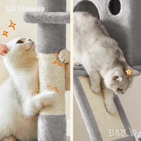 Драскалка за котки Light Gray 206 см – XXL катерушка с 2 къщички, хамак и площадки., снимка 5 - За котки - 55853792