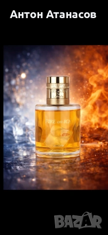 Lattafa Fire on Ice 110ml