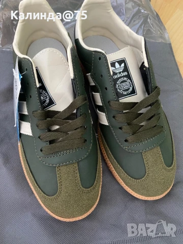 Adidas !Нови дамски маратонки!, снимка 2 - Маратонки - 51283803