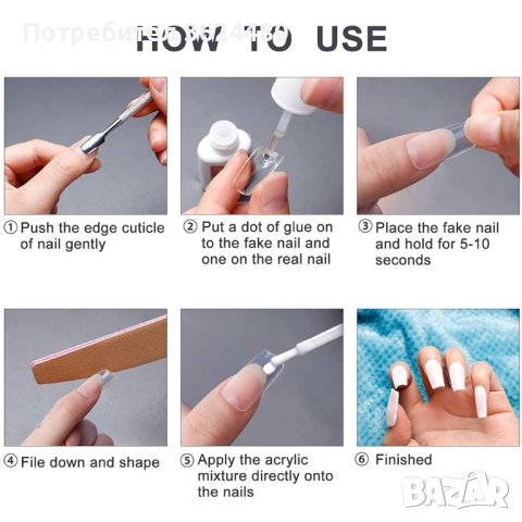 Удължители за маникюр в кутийка , снимка 13 - Други - 40416956