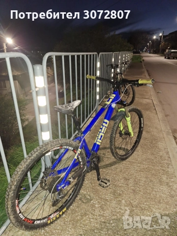 Колело Drag C2 fun, снимка 8 - Велосипеди - 52455567