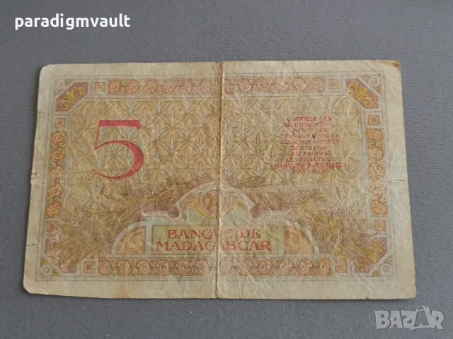 Банкнота - Мадагаскар - 5 франка | 1937г., снимка 2 - Нумизматика и бонистика - 56378607