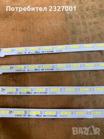 Lm41-01046A/C, снимка 4 - Части и Платки - 53229195