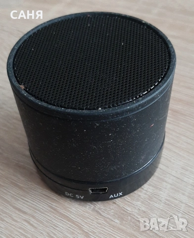 Мишка GENIUS,Net scroll120, снимка 4 - Клавиатури и мишки - 53368037