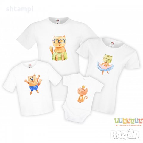 Семеен комплект тениски Watercolor Cats 2 Mommy Daddy Brother Sister Baby, снимка 2 - Тениски - 34276928