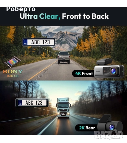 Видеорегистратор BotsLab G980H, снимка 2 - Аксесоари и консумативи - 52905683