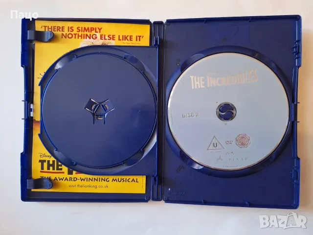 The Incredibles, снимка 5 - DVD филми - 55771542