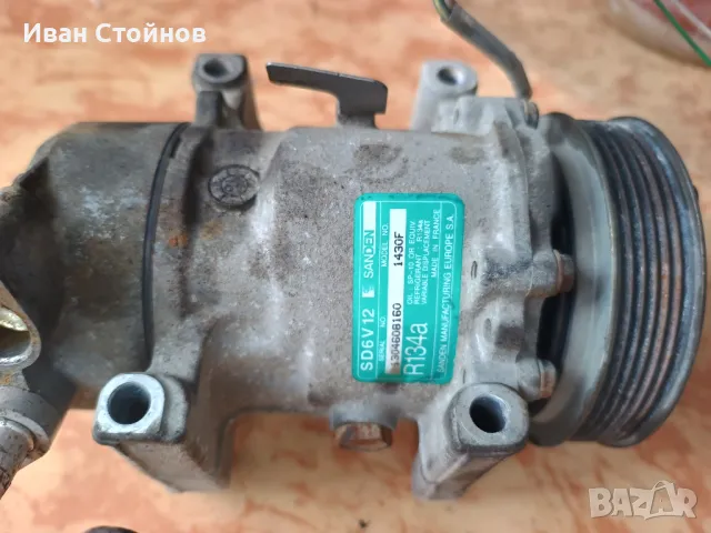 Компресор за климатик SANDEN за Citroen /Peugeot SD6V12