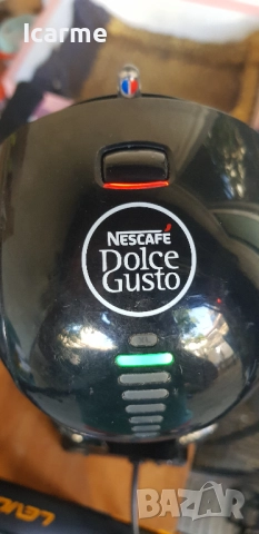 Кафе машина Dolce Gusto Lumio KP 130, снимка 12 - Кафемашини - 51703376