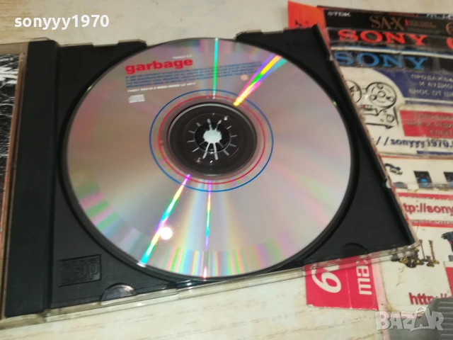 GARBAGE CD 0508251751, снимка 2 - CD дискове - 51264501