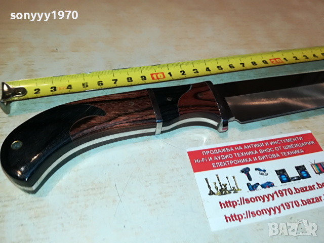 COLUMBIA-ОСТЪР МАСИВЕН НОЖ 2903221151, снимка 17 - Колекции - 36267399