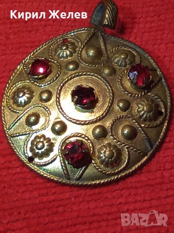 СТАРИННО БРОНЗОВО ОРНАМЕНТИРАНО ЕТНО УКРАШЕНИЕ МЕДАЛЬОН с ЮВЕЛИРНО ФАСЕТИРАН ЕСТЕСТВЕН ГРАНАТ 9309 , снимка 6 - Антикварни и старинни предмети - 36218993
