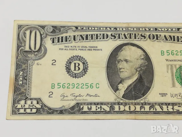 10 долара от 1977 г., снимка 2 - Нумизматика и бонистика - 50435709
