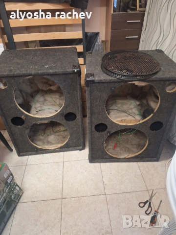 Двойни бас кутий за 15 