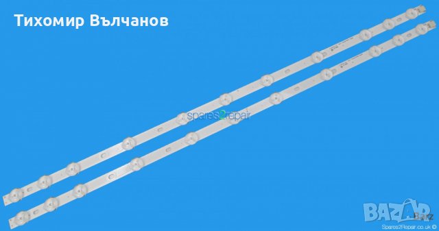Vestel led strips Лед ленти 2X11 диода