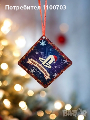 Персонализирани Коледни играчки, снимка 10 - Коледни подаръци - 52547860