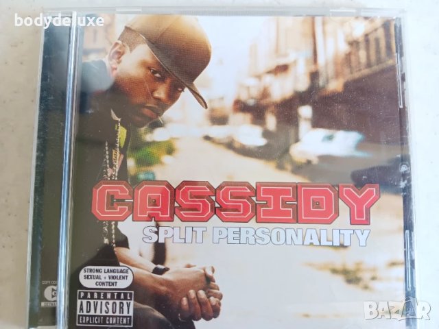 RAP & HIP-HOP компилации на дискове, снимка 6 - CD дискове - 51059098