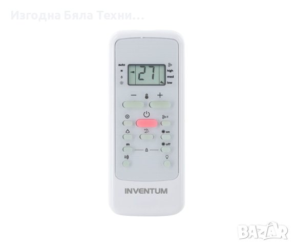 Климатик Инвентум AC127WSET, снимка 5 - Климатици - 40256463