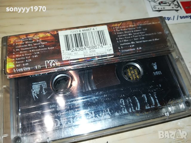 ЗАЯВЕНА-ICE CUBE-WAR & PEACE ORIGINAL TAPE 0406231922, снимка 9 - Аудио касети - 40957281
