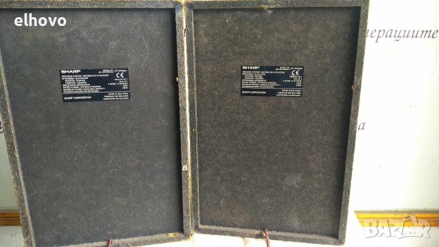 Тонколони Sharp CP-XP300H, снимка 2 - Тонколони - 41851614