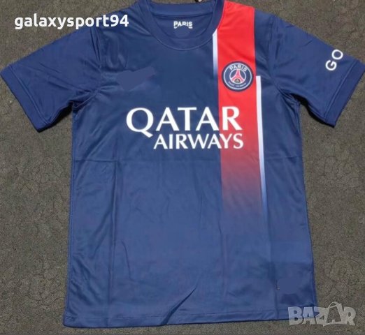 Меси 23/24 Ultra New Ново Детски екип Париж 2023/24 сезон Меси, снимка 4 - Футбол - 40292203