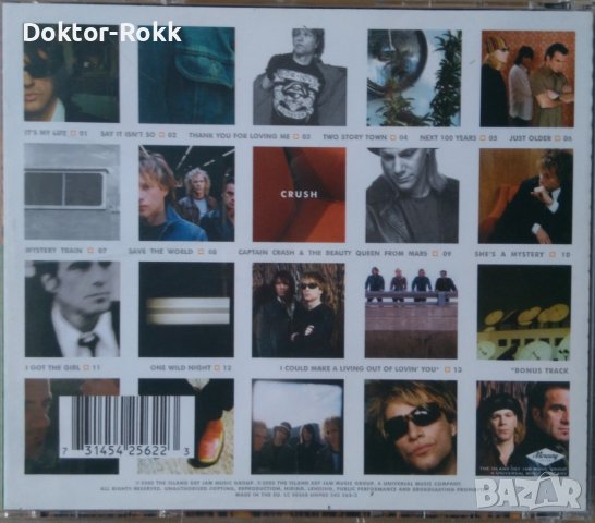 Bon Jovi – Crush (2000, CD), снимка 2 - CD дискове - 40778823