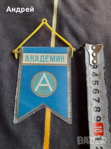 Старо флагче,флаг СФЦ Академик София, снимка 2 - Колекции - 39941995