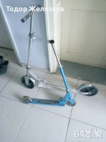 От тавана ги намерих ,не зная как се казват