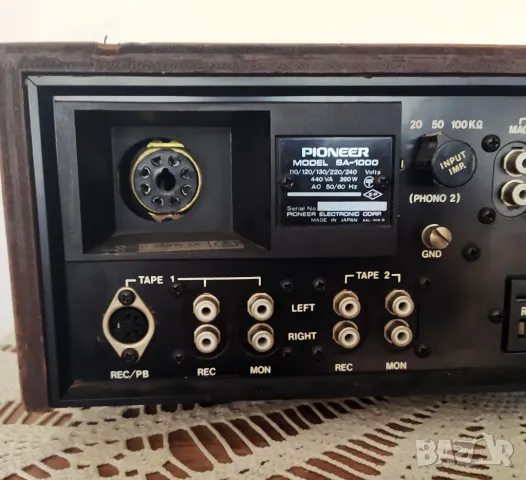 Pioneer SA-1000 Стерео Усилвател Пионер, снимка 8 - Ресийвъри, усилватели, смесителни пултове - 49910507