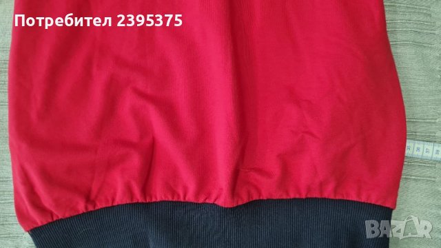 Екип Parish Saint - Germain, снимка 11 - Детски анцузи и суичери - 39537966