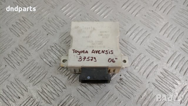 Модул Toyota Avensis 2006г.	