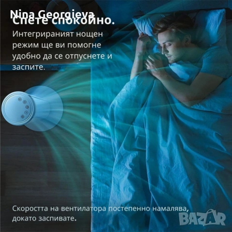 Колонен вентилатор VonHaus 35” с дистанционно управление и таймер – бял, снимка 5 - Отоплителни печки - 53874066